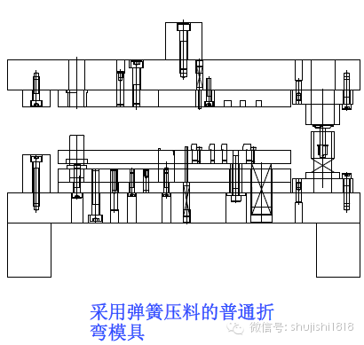 最全的沖壓工藝與產品設計(圖52) 最全的沖壓工藝與產品設計(圖52)